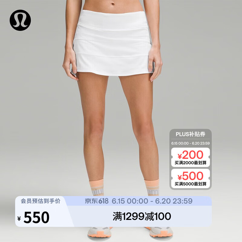 lululemon丨Pace Rival 女士运动中腰短裙 速干芯吸 LW8A84R 白色 XS /4
