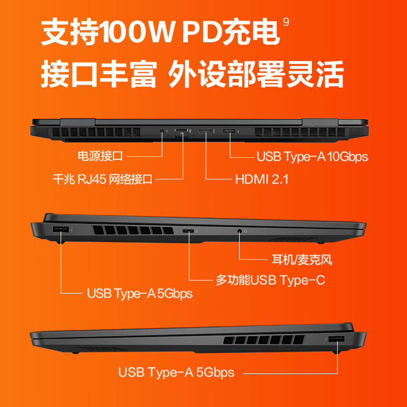 惠普(HP)OMEN暗影精灵11 2025新品满血畅玩黑悟空赛博朋克高性能游戏笔记本电脑 R9-8945HX【5060】2.5K240Hz 【标配】16G高速内存 1T高速固态