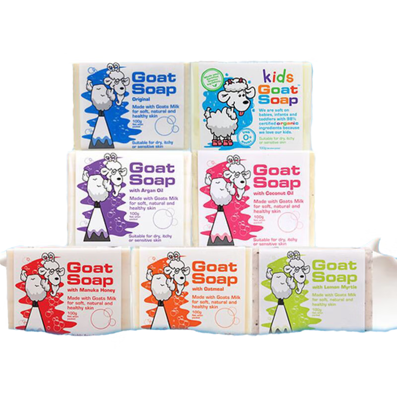 Goat Soap山羊奶皂正品澳洲原裝進口手工肥皂洗澡牛奶味沐浴香皂保濕滋潤7 4塊裝(400g)