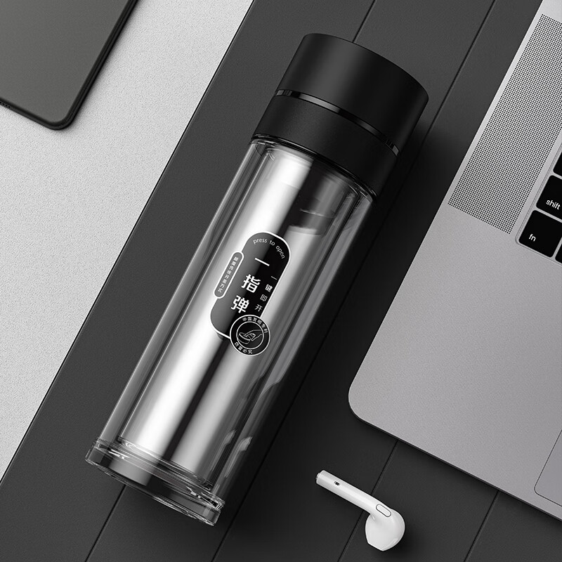 ��������±���ʿ�豭��ˮ������������б�316����ˮ���߶���Ʒ�ݲ豭 ��������ɫ�����ʺ�װ�� 300ml