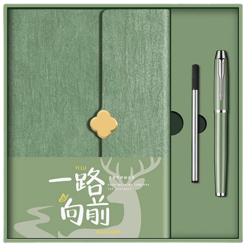 ujia笔记本礼盒套装可定制记事本公司商务展会纪念礼物伴手礼教师节送老师礼物 绿色3件套