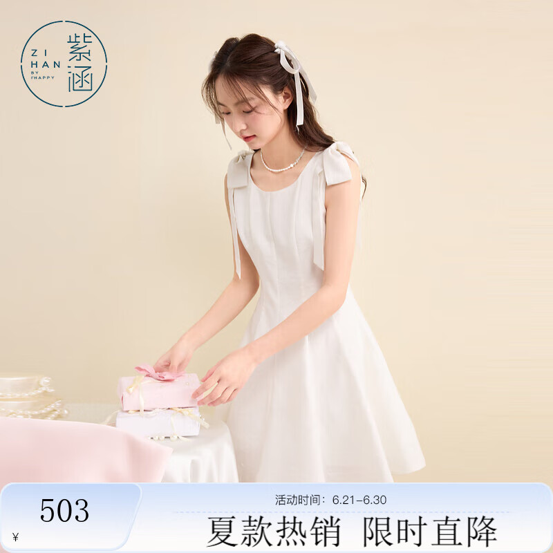 紫涵（ZIHAN）紫涵白色禮服無(wú)袖連衣裙女2025年夏季新款甜美公主風(fēng)圓領(lǐng)收腰短裙 珍珠白 XL