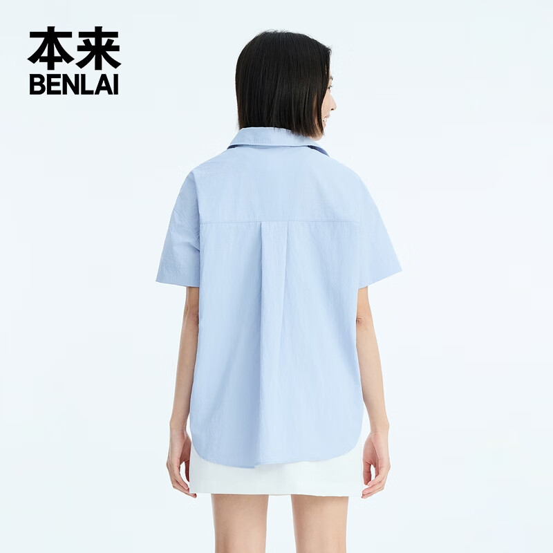 本来BENLAI女士凉感短袖衬衫女2025秋季新款宽松落肩衬衣女BNM250002 天蓝 S