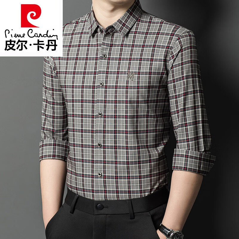 皮尔卡丹（pierre cardin）高档款新款时尚正品格子桑蚕丝长袖衬衫男士春秋休闲免烫真丝衬衣 Z2719款兰色--长袖 XL 175