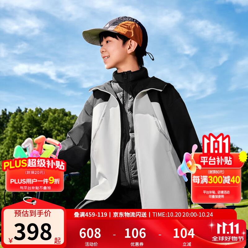李宁童装儿童外套男大童反光防泼水宽松85%鸭绒三合一风衣套装YWBV097 黑色/静灰色-1 110 (含绒量约 32克)