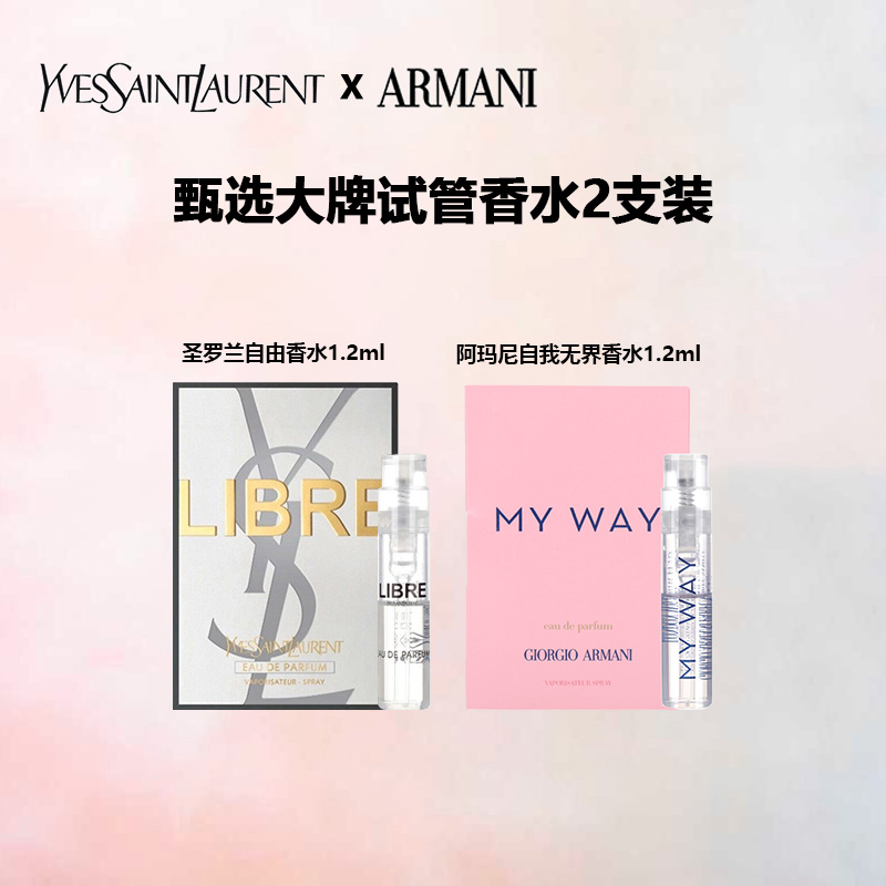 京东历史最低价商品榜 2022-05-27 - 第21张 | 最新购物优惠券 京东历史最低价商品榜 2022-05-27 - 第21张 | 最新购物优惠券