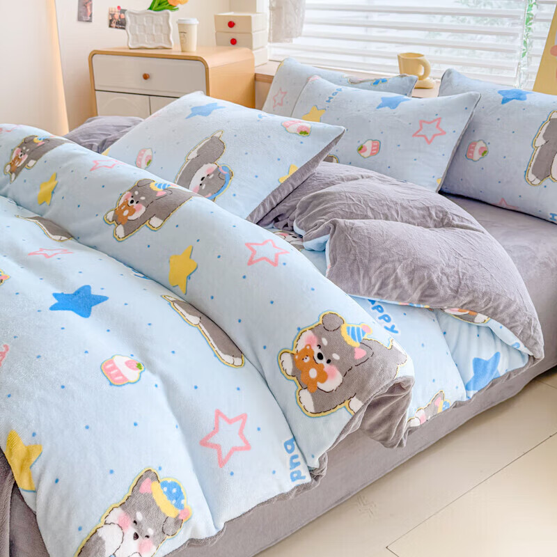软贝小清新牛奶绒床上四件套保暖毛绒床单被套学生宿舍秋冬款三件套 布丁狗 床单款 2.0m  被套200*230cm 四件套