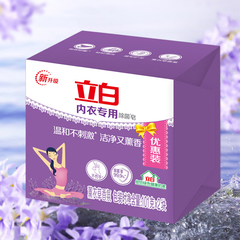 商品图片 5