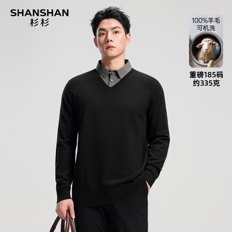 SHANSHAN杉杉可机洗100%绵羊毛衫男秋冬厚款假两件翻领针织衫男士保暖毛衣 黑色 L /175