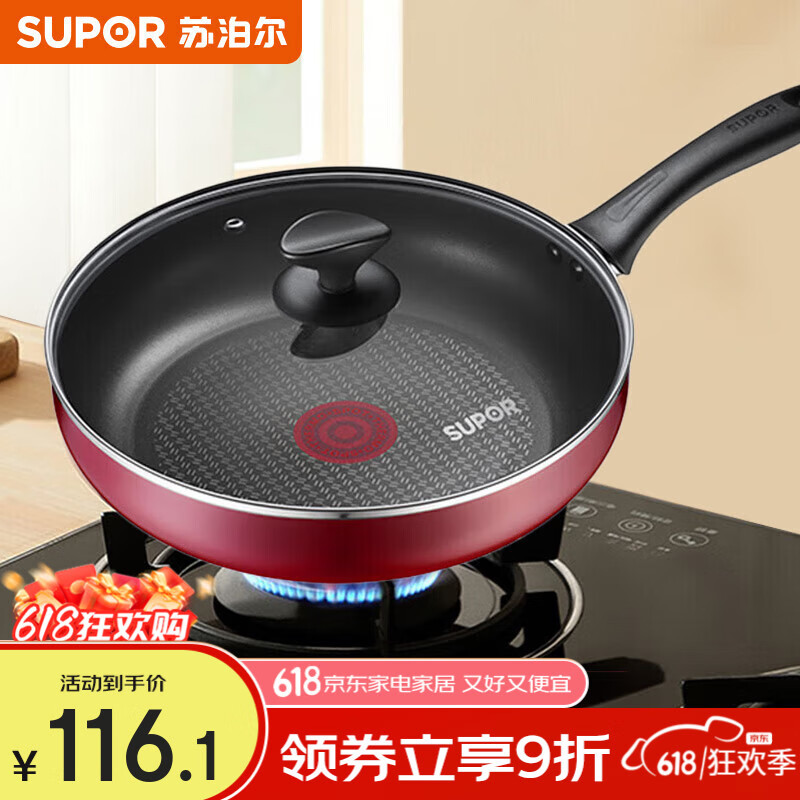 ղ  PJ26HA10 26CM103.2Ԫ