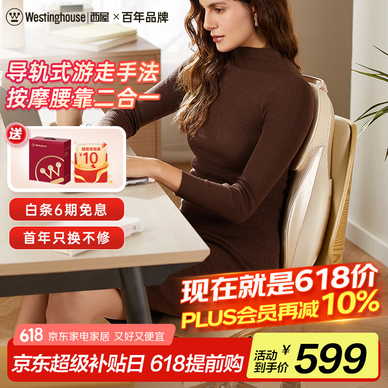 ���� ������Ħ�� BX6 ��ɫ