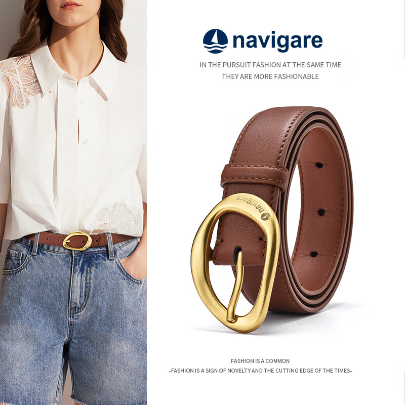 纳维凯尔(Navigare)意大利小帆船皮带女士针扣时尚休闲百搭裤腰带礼盒套装送女友礼物 咖色 100cm M【建议腰围73-80cm】 京东折扣/优惠券