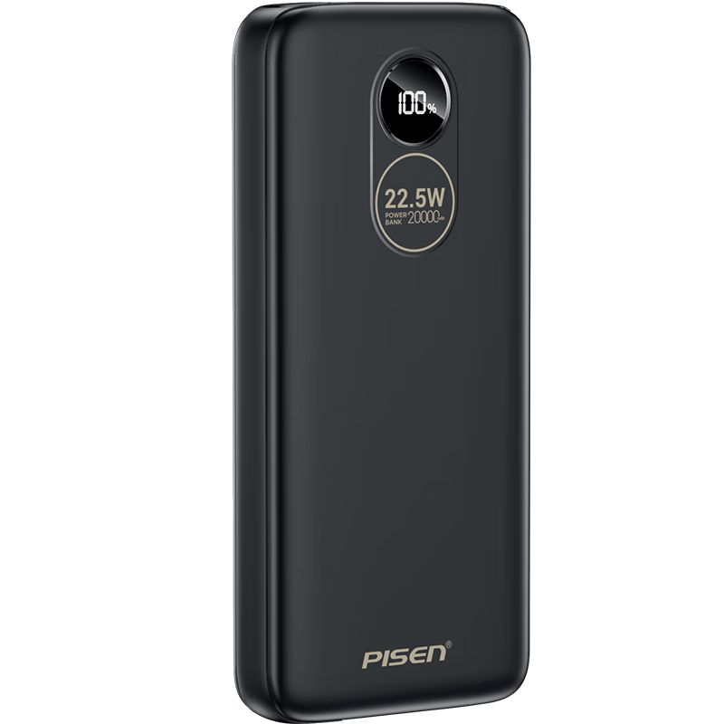 ڲƷʤ 籦 20000mAh 63.17Ԫ()