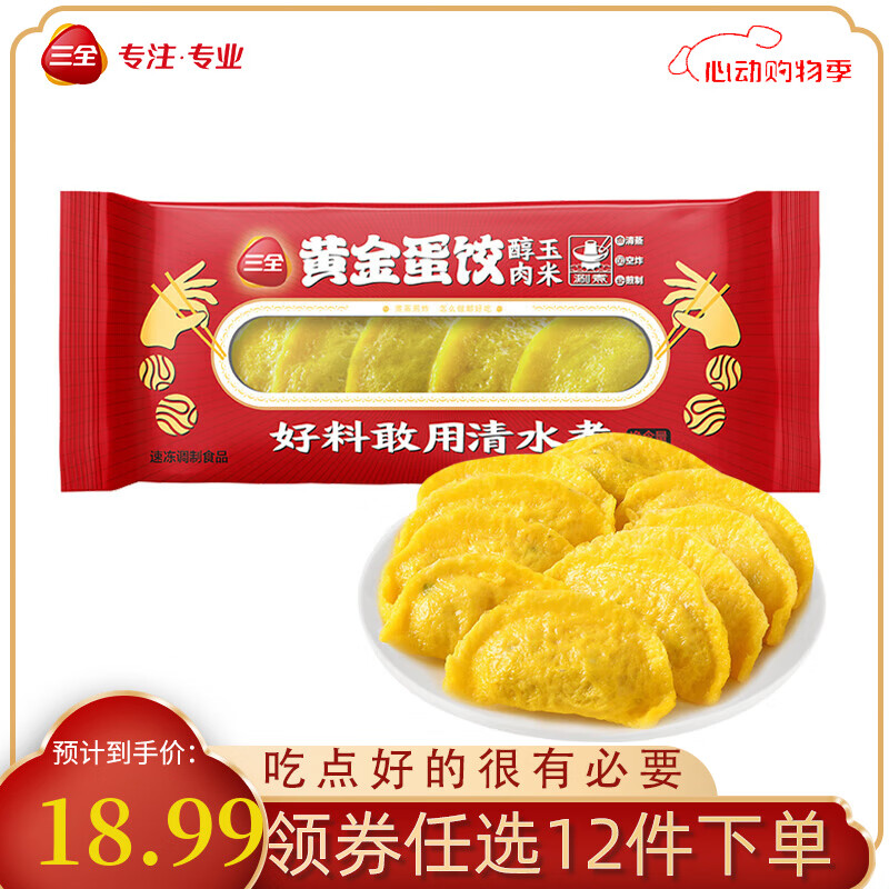 ��ȫ ������� 150g