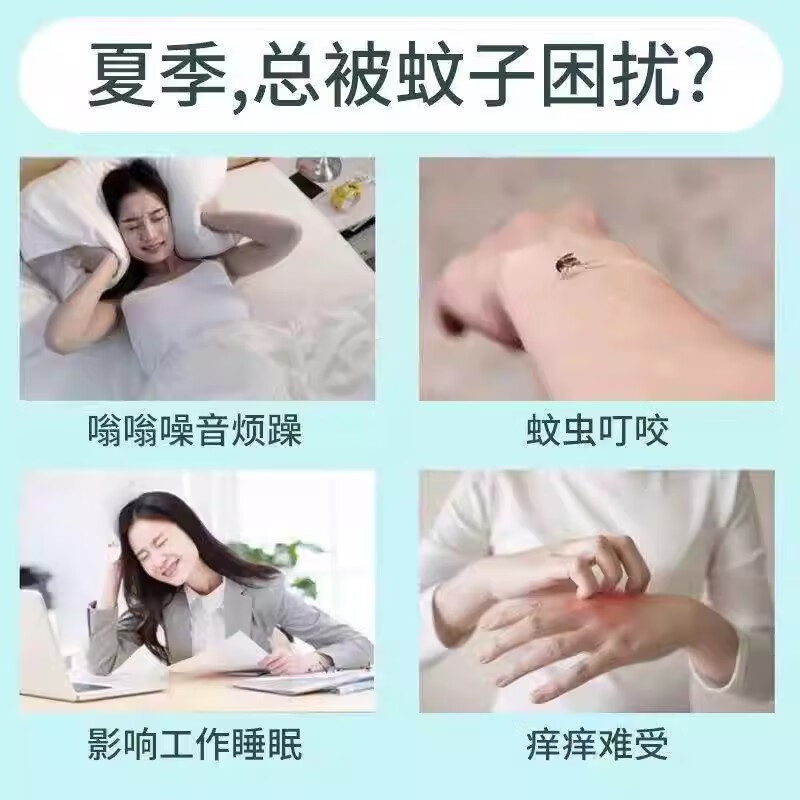 配图1