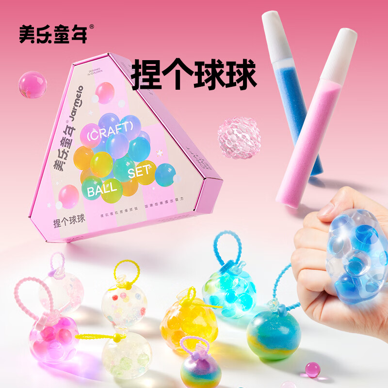 ����ͯ�� ��ͯ��߲��ϰ�