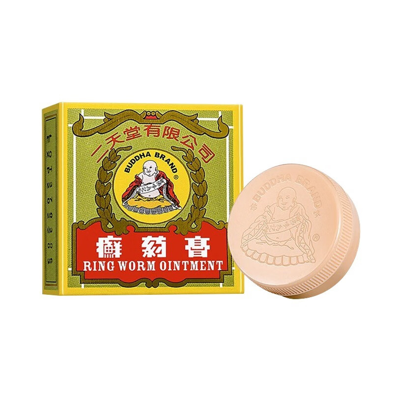 香港直郵 二天堂癬藥膏拔毒生肌膏皮膚痕癢皮疹濕疹止癢頭癬手足癬股癬手腳蘚牛皮蘚膏香港腳癢 二天堂癬藥膏 6.5g*3罐