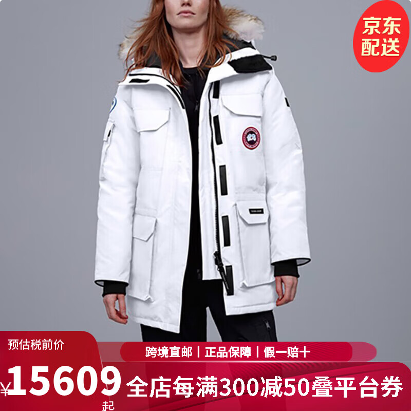 加拿大鵝（Canada Goose）FBI北極熊expedition系列連帽羽絨服戶(hù)外防風(fēng)防水派克服大衣女 白色 L