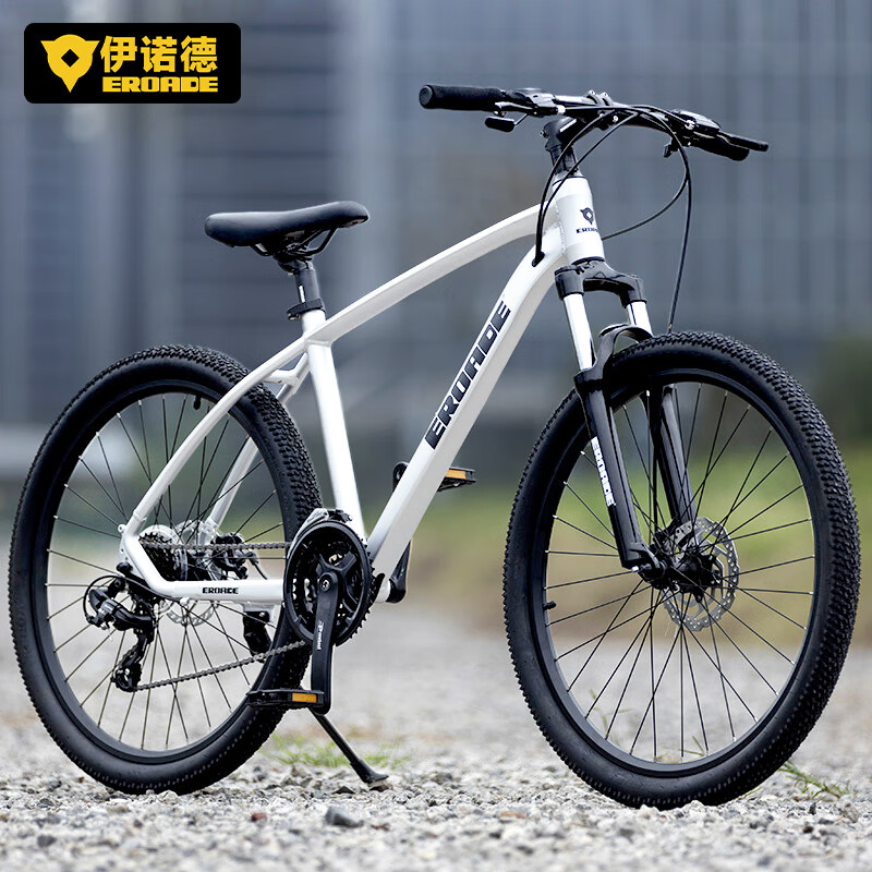 EROADE伊诺德山地自行车男成人变速铝合金单车学生青少年大人越野公路车 雅致银【全铝合金山地车】 29寸-适合身高175-195cm 27速