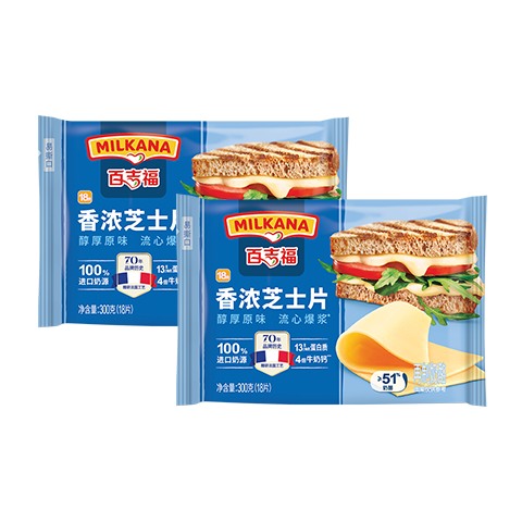 �ټ��� MILKANA ֥ʿƬ �������� ԭζ300g 2 ��� ��ʳ ��ͺ決ԭ��