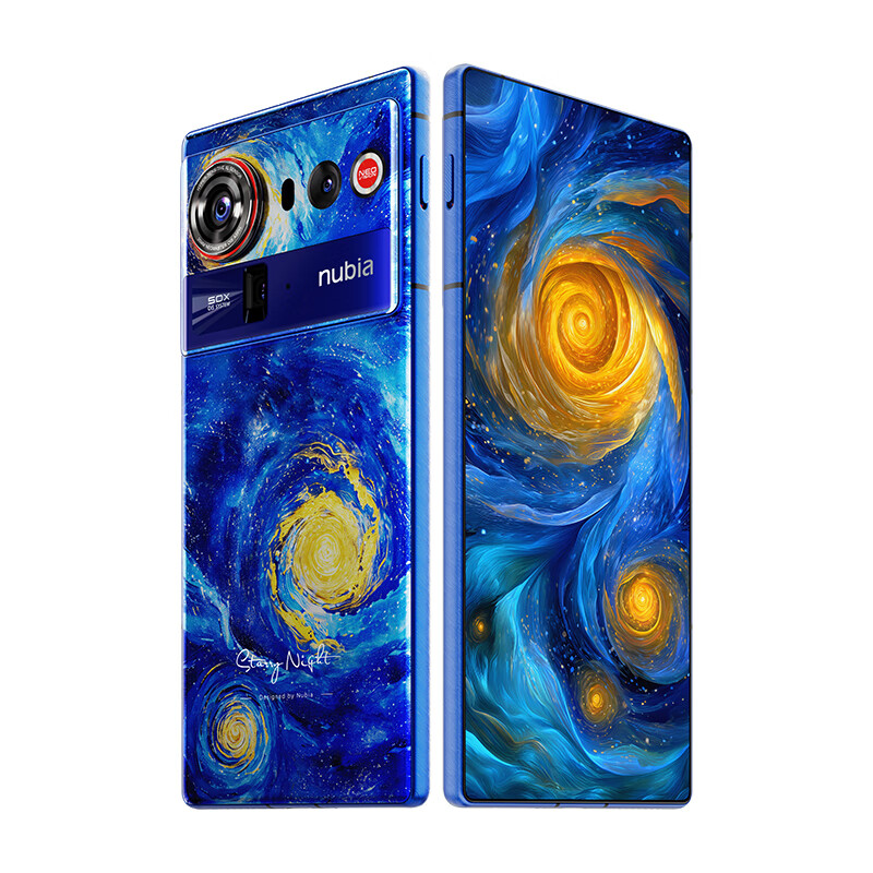 努比亚(nubia)Z80 Ultra 真全面屏 第五代骁龙8至尊版 7200mAh电池 16GB+512GB 星空典藏版 5G手机AI 国家补贴
