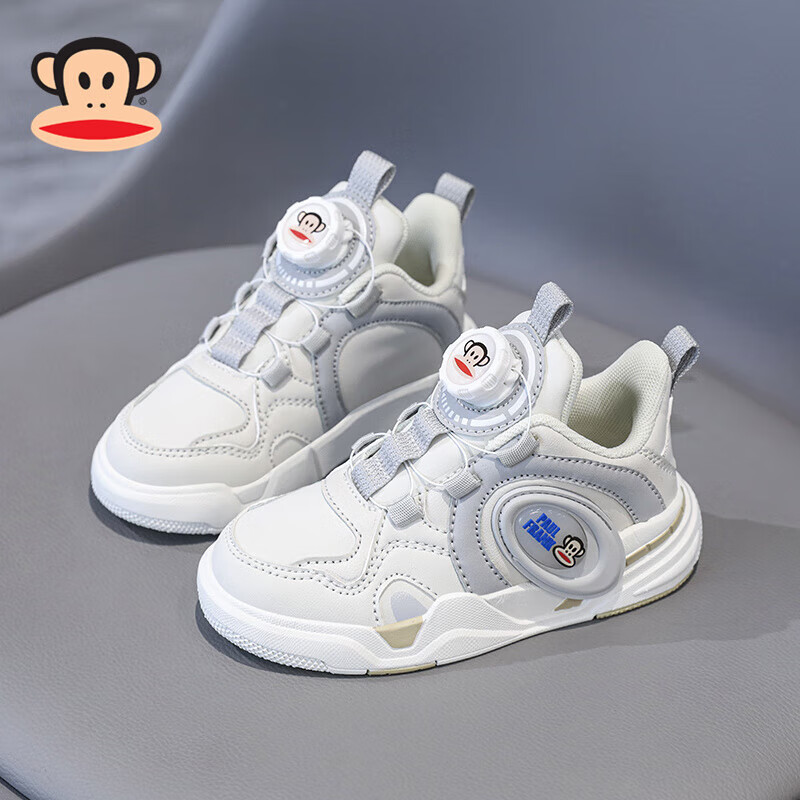 大嘴猴童鞋男童运动鞋春秋款儿童板鞋女童中大童休闲鞋子百搭小学生潮鞋 米/浅灰 36 （适合脚长22.6)