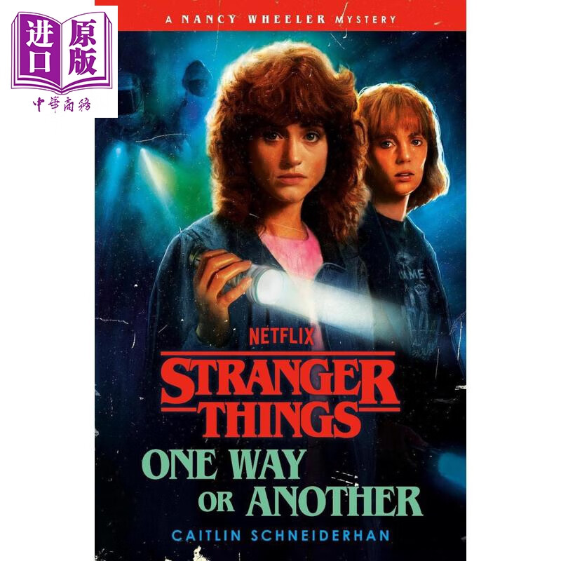 Ԥ  Ҫȥ Stranger Things One Way or Another Ӣԭ Caitlin Schneiderhan