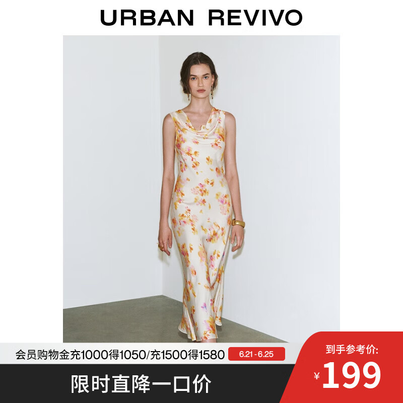 UR2025夏季新款女装度假风碎花图案荡领无袖连衣裙UWG750069 粉白印花 S