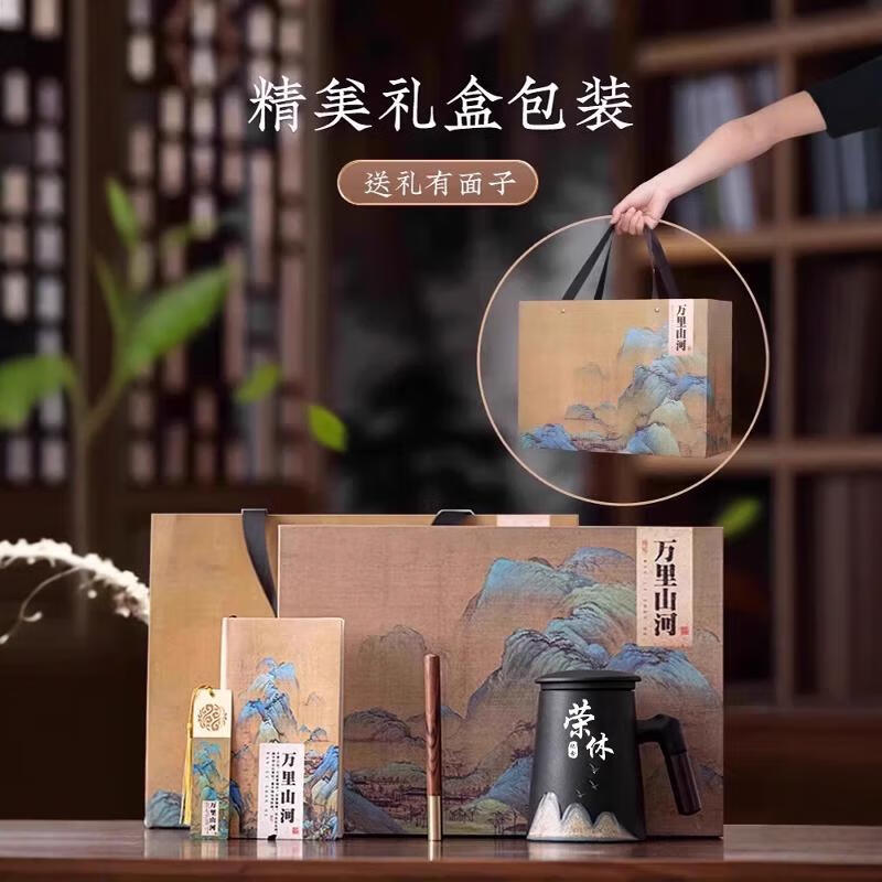 英格丽光荣退休礼物高档实用定制LOGO办公茶水分离茶杯有纪念意义伴手礼 高级白-全套退休纪念品【礼盒】