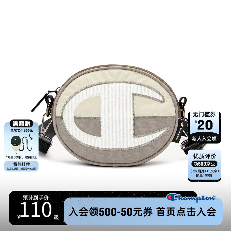 Champion�ھ�Բ����ײɫ�ֻ�����Ů������ٴ�����б����С���๦�������� ǳ�� ����