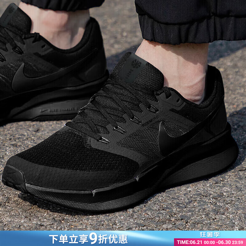 耐克（NIKE）男鞋 夏夏新款休闲鞋网面透气跑步鞋运动鞋子男士 Flywire飞线/003/黑/暗烟灰 44.5 285/10.5