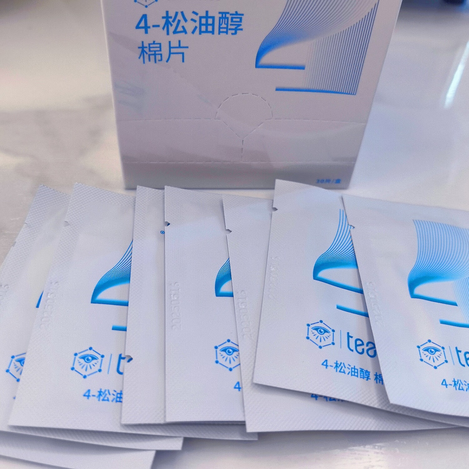 眼医生眼小医4-松油醇老款除螨棉片百分之一浓度纳米制剂小分子深度除螨 30片装