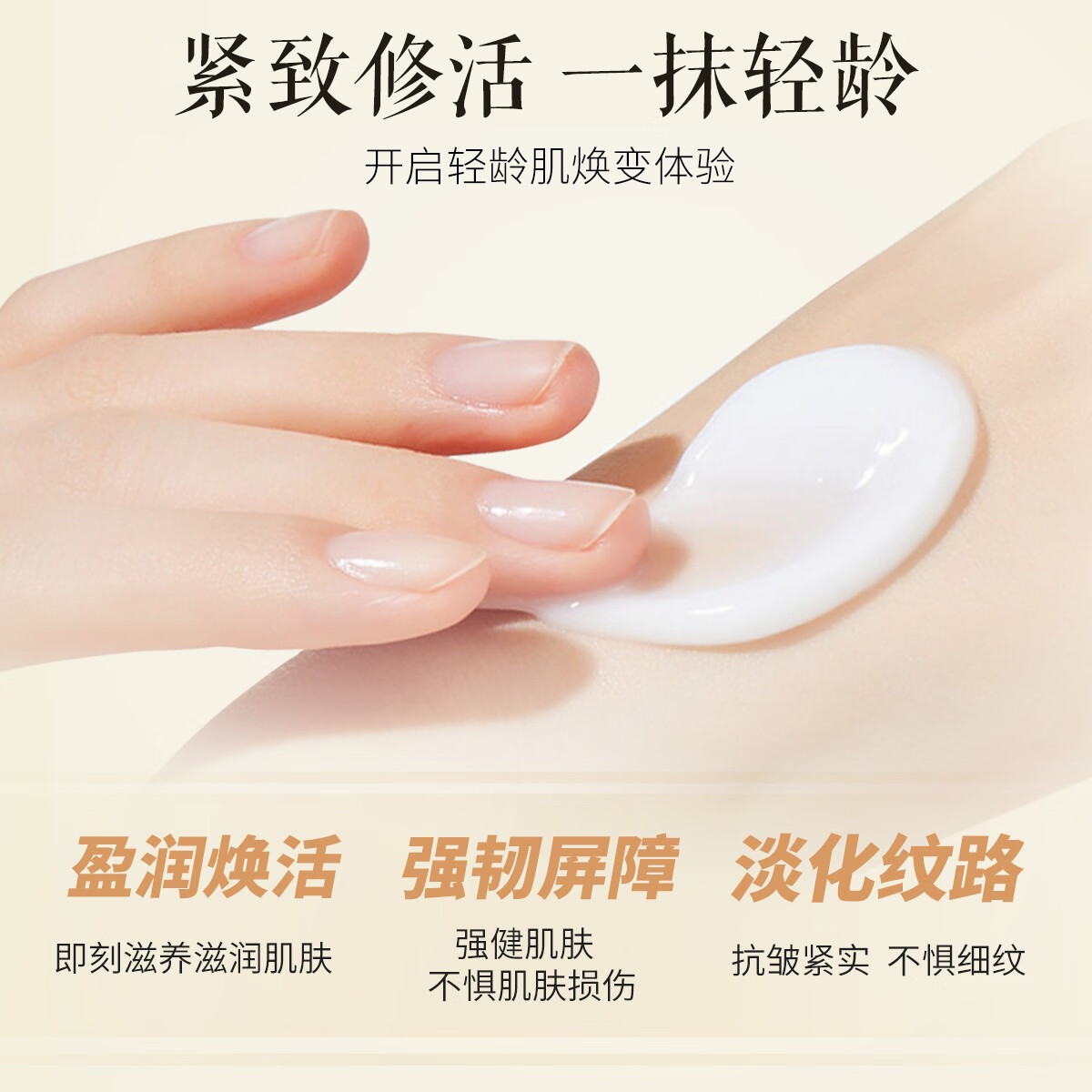 ZRZR保加利亚玫瑰双抗精华 橙花精油舒缓修护面霜 抗皱紧致护肤品 双抗精华110ml*2瓶面霜[50ml*1盒