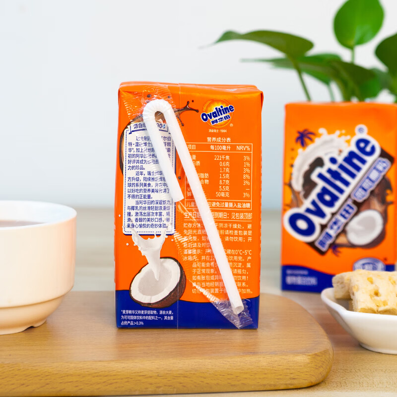 牧鲜津阿华田可可椰乳250ml盒装高植物蛋白饮料椰奶代餐早餐奶椰汁乳品 可可椰乳 250ml*6盒