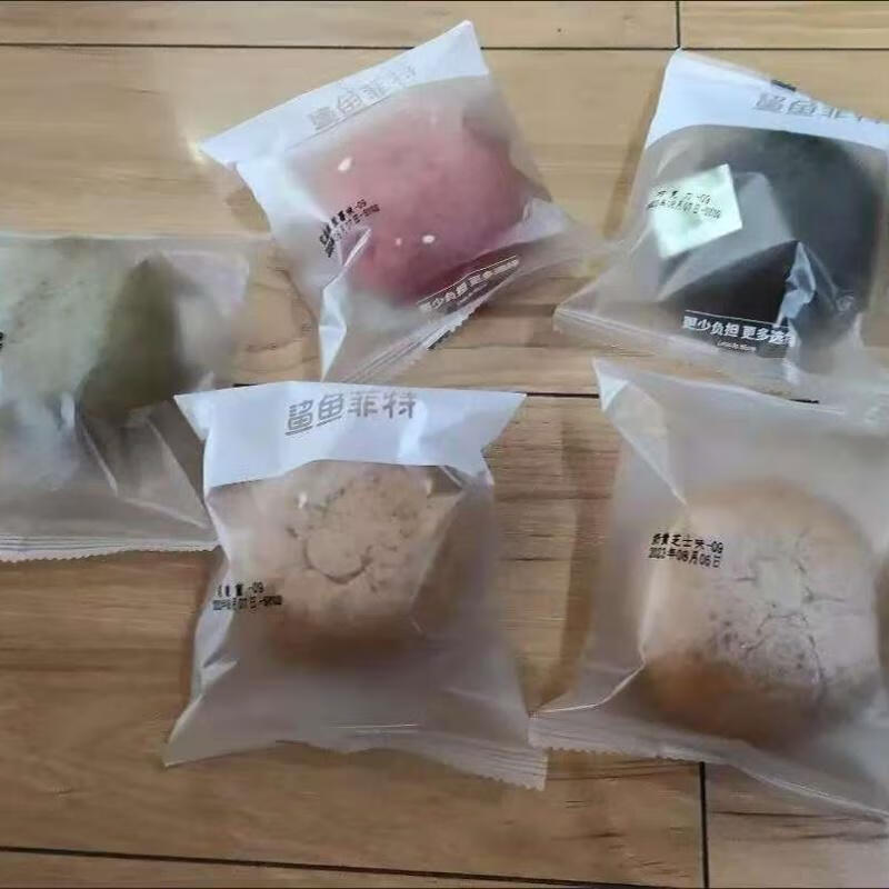鯊魚(yú)菲特（SHARKFIT）五口味夾心歐包*5只全麥面包健身代餐飽腹整箱早晚餐零食 雙夾心歐包(奶黃+紫薯)