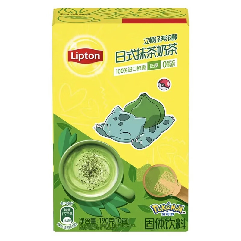 立顿Lipton/经典浓醇低糖日式抹茶奶茶宝可梦IP联名奶茶19g*50包 10条装抹茶*5盒