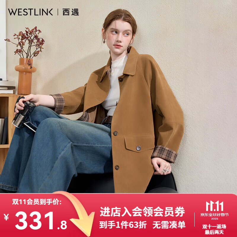 西遇（Westlink）美拉德格纹拼接翻领外套女秋季单排扣口袋直筒中长款外套 棕色 S （155）