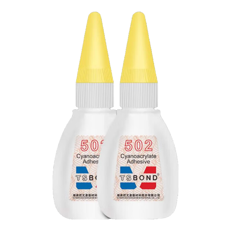 502ǿ����ɽ�ˮ �๦��˲�ɽ� 1ƿװ  0.97Ԫ������ȯ��