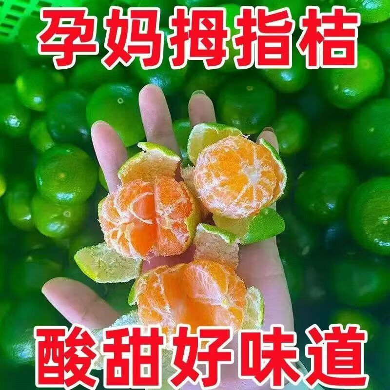 商品图片 3