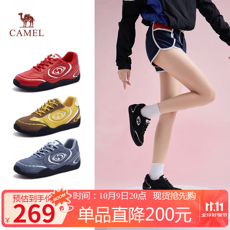 骆驼（CAMEL）月牙2.0德训鞋女多色拼接增高运动休闲鞋 L25S577059C 黑色 38