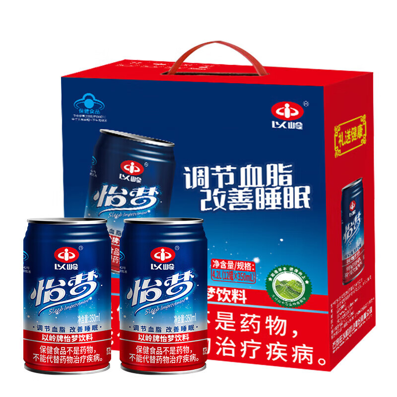 以岭以岭 以岭牌怡梦饮料调节血脂改善睡眠保健功能饮料 1箱12罐 2箱【350ml*24罐】