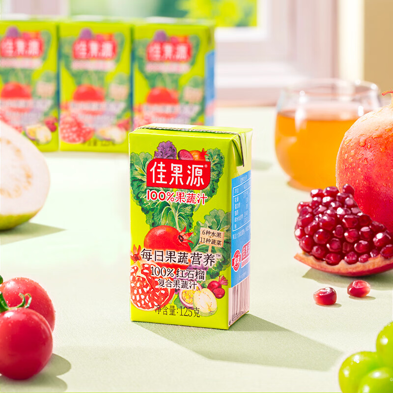 佳果源100%红石榴复合果蔬汁125g*36盒 一口喝到17种果蔬营养小盒便携装 红石榴果蔬汁125g*36盒