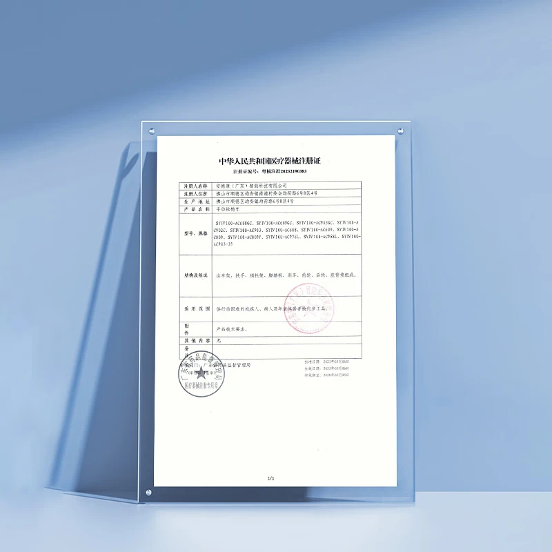 Vecin老人带坐便轮椅折叠轻便手推车洗澡残疾人护理瘫痪专用多功能减震 06【一键可躺+四轮减震+洗澡坐便+舒适头枕】