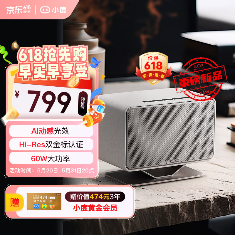 С�� ��������뵺Pro PENINSULA