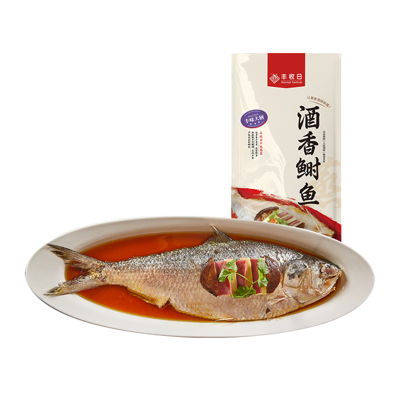 豊收日酒香蒸鲥鱼800g 餐厅聚宴主菜海鲜美味菜肴半成品家宴速食半成品