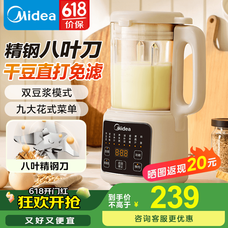 ���� ������ 1.2L