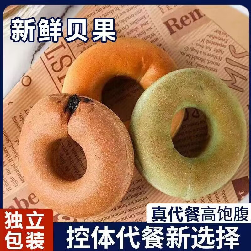 商品图片 1
