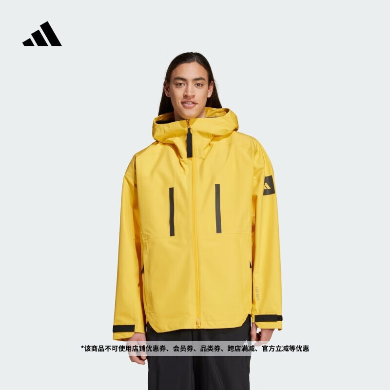 adidas防水防风透湿休闲连帽夹克外套男装阿迪达斯官方轻运动   亮金色   S