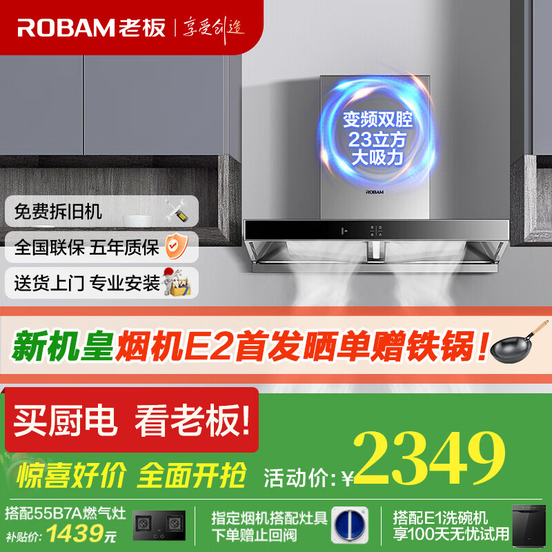 �ϰ� 22������/�������̻�������60X2S 