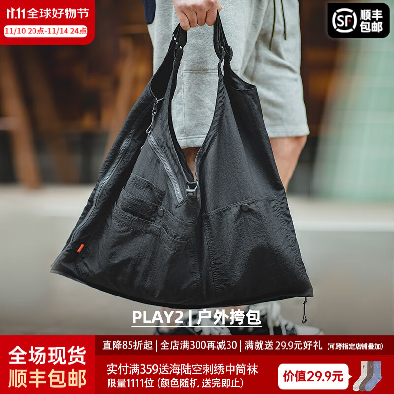 ���ǹ�װ��ʽ���Ŷ�ڴ������������ױ��Ļ���������ÿ�������� ̿��ɫ ����